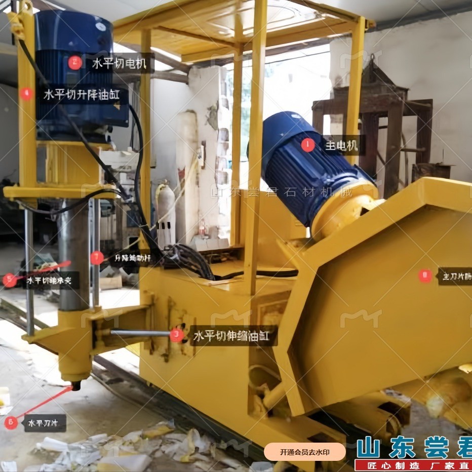 双刀双向锯石机 GT-1200水平刀大锯 荒料分层切断一次出成品