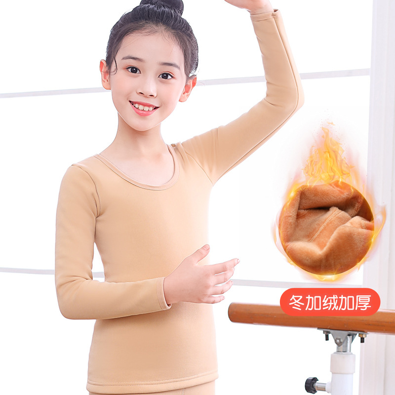 Ropa de baile para niños color carne camisa de fondo para niñas top cálido forrado de lana engrosado color de piel invisible traje de rendimiento ajustado