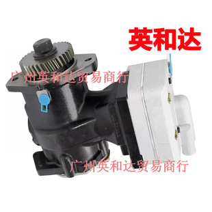Air brake compressor 39368083, 3949095