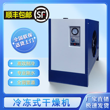 �ݗU�Չ��C�������ʽ���s�՚����C10/20/30hp�^�V��əC�ܷ�