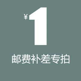 勺、调羹;西餐刀叉勺;碟