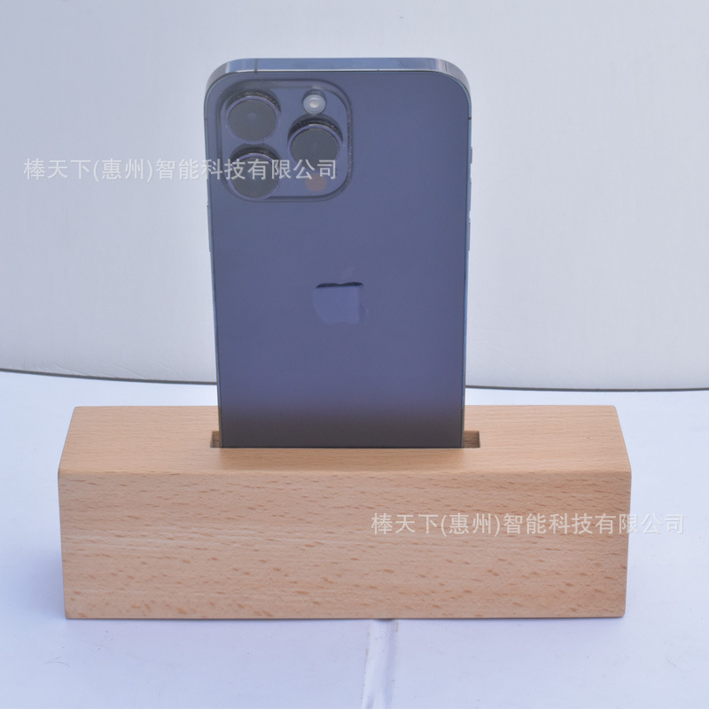 ケヤキ双ラッパ携帯電話拡声スタンド木質物理拡大音声老人補聴器拡声スピーカー|undefined