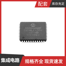 PIC18LF4553-I/PT TQFP-44 S-13A1A10-U5T1U3 S15332 S15332-D-ZX