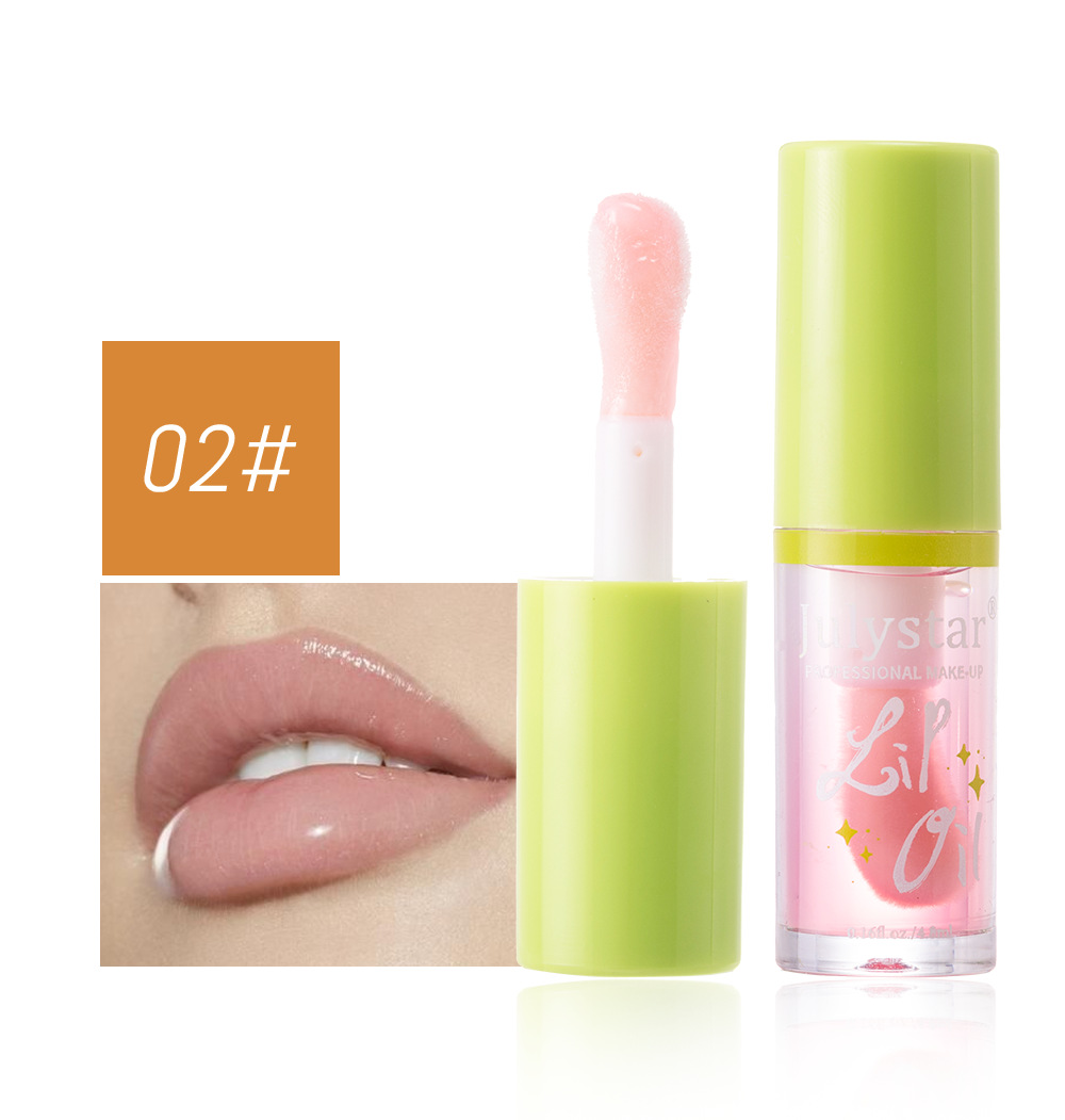 Julystar Hydrating Head Brush Lip Gloss Mirror Moisturizing Hami Melon Lip Oil 4-bottle Set Wholesale Makeup undefined