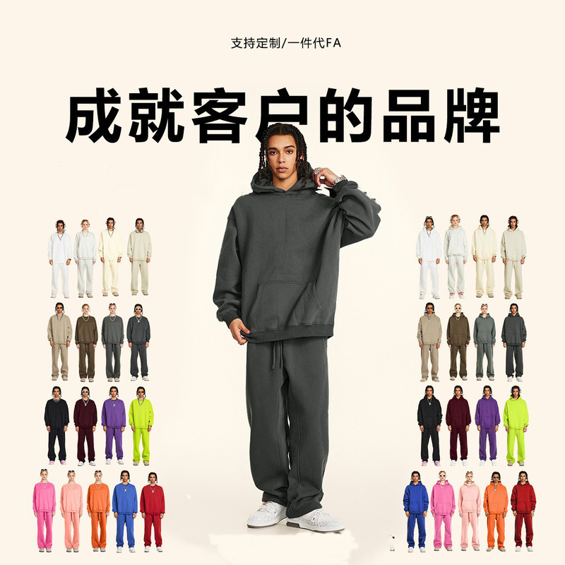 European and American Hot-Selling Trendy Brand Clothing, Men's Autumn and Winter Loose-Fitting Sports Knit American-Style Casual Sweatshirt for Teenagers European and American Hot-Selling Trendy Brand Clothing, Men's Autumn and Winter Loose-Fitting Sports Knit American-Style Casual Sweatshirt for Teenagers