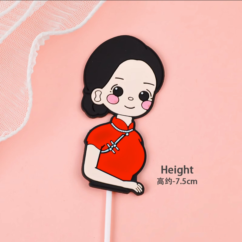 母亲节蛋糕装饰摆件鲜花旗袍妈妈老妈花束母亲节快乐蛋糕插牌插件