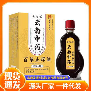 ���l��־���ٲ�ֹ�W�����һ�����l