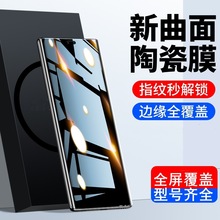 �m�Øsҫmagic8pro䓻�Ĥħ�g8pro���QĤRSR�մ�Ĥ7pro�֙CĤȫ��