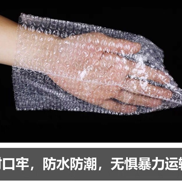 2025-05-13 19:51:53.jpg