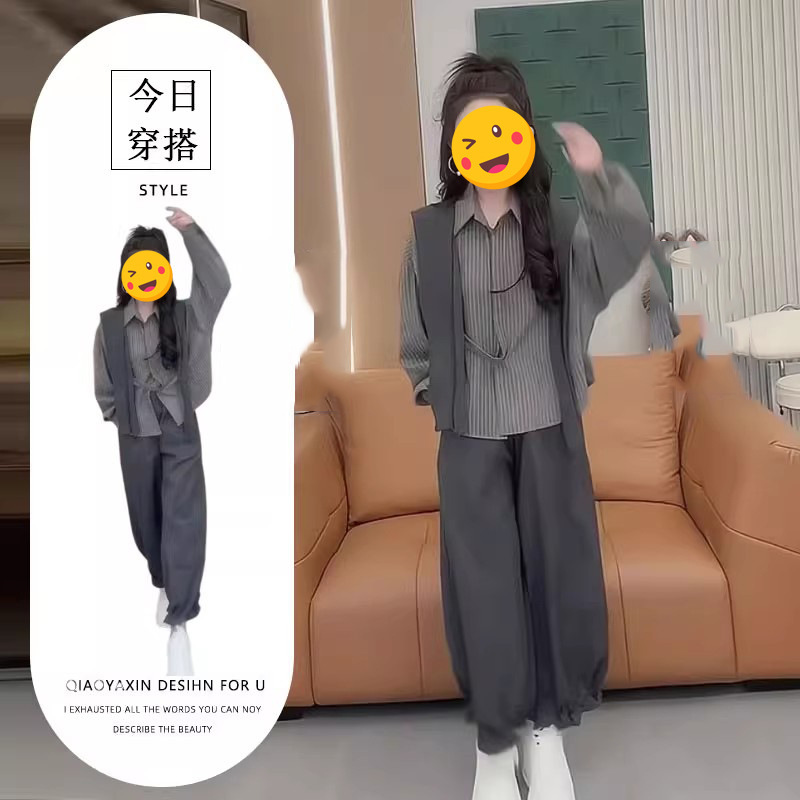 2025秋季新款时尚设计感披肩韩版减龄长袖上衣阔腿裤子三件套装女|undefined