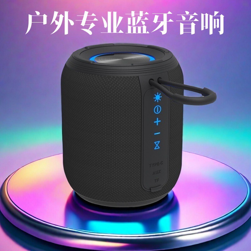 Hot-selling Wireless Bluetooth Audio Super Large Volume Heavy Subwoofer Outdoor Waterproof Portable RGB Lighting Speaker
