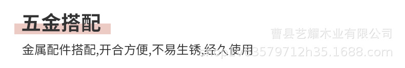 未标题-1_09.jpg