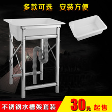 �̨�����R�r�N��ˮ�� ˮ�� ���� �β� ϴ���� ����ϴ���� ����