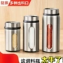 撒粉烧烤厨房家用盐罐