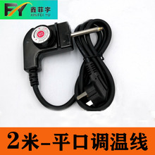 �nʽ늻���{�ؾ��๦���Դ���ؿؾ�����ʽ���{���Դ��2��ƽ��