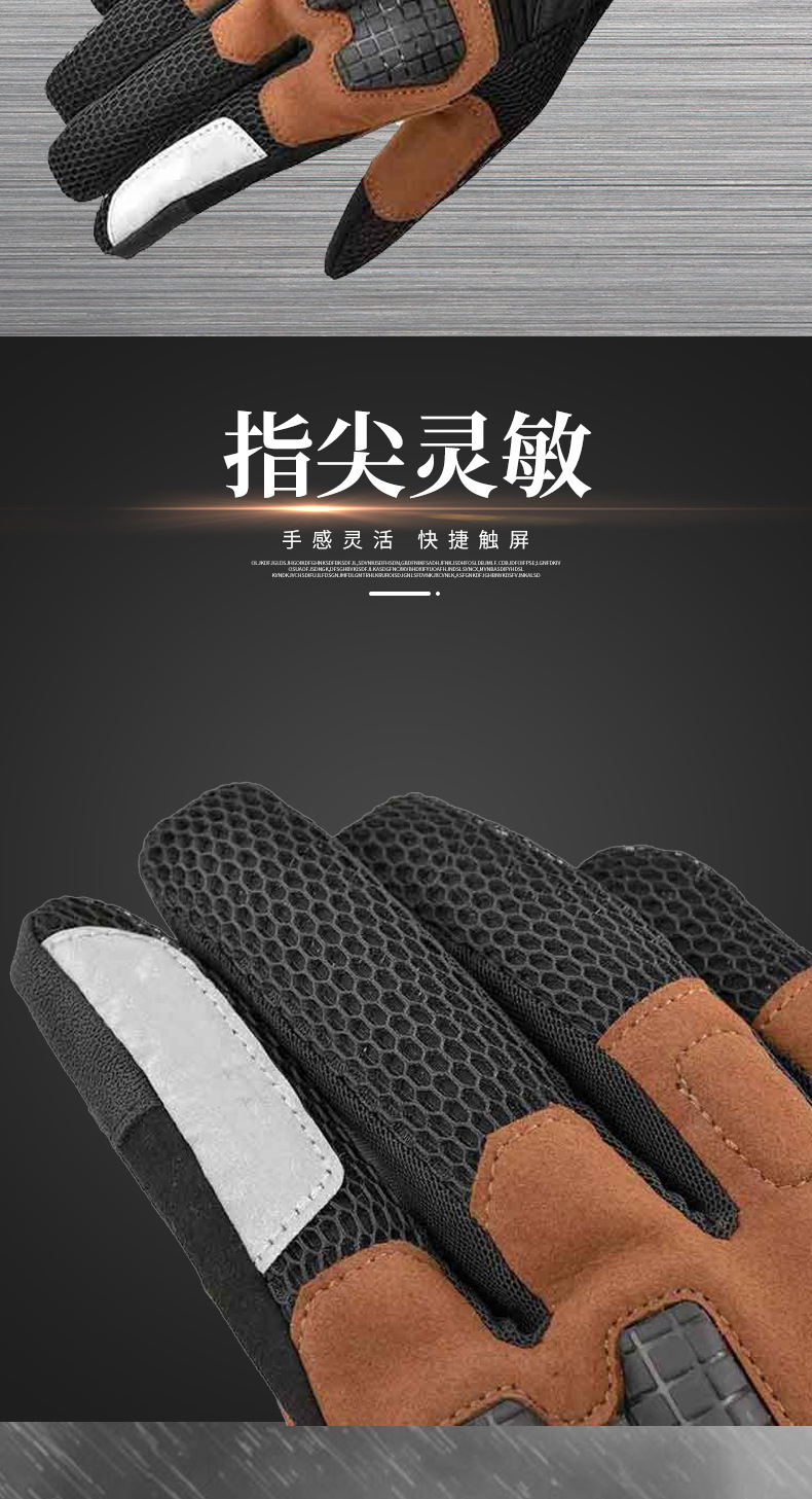 详情页_03.jpg