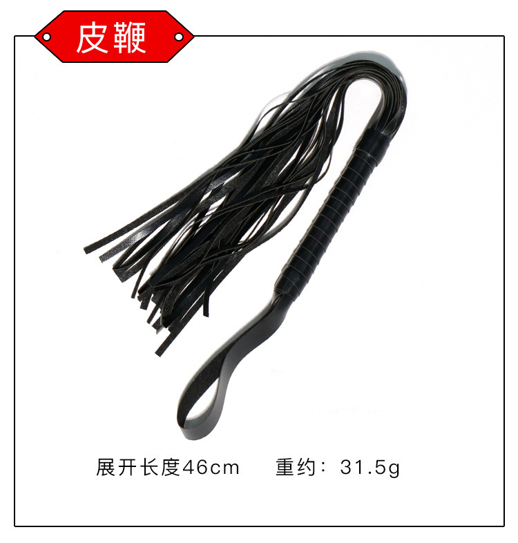 SM Bondage Style Nipple Clamps and Anal Plug Set with Metal and Leather Details — detail image 18
