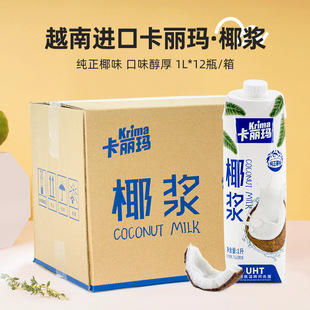 ������Ҭ�{1L12ƿ����Խ���M��Ҭ֭Ҭ�̗�֦��¶��Ҭ�����FҬ�̝{