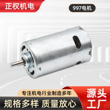 �S��С�͜p��������l997늙C��ˢ�p��С�R�_늙C΢��늄әC���