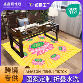 寺院佛堂地毯莲花荷花跪拜垫禅意中式祠堂法会仙家打坐禅修毯批发