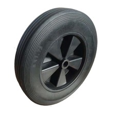 �S�����a 8Ӣ����z����݆ 196mm�_݆ ����݆ݞ���z݆