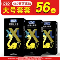Презервативы OLO длительного действия XXL, ультратонкие 001, для иностранной торговли, сексуальные игрушки для взрослых, покупка в Южной Африке