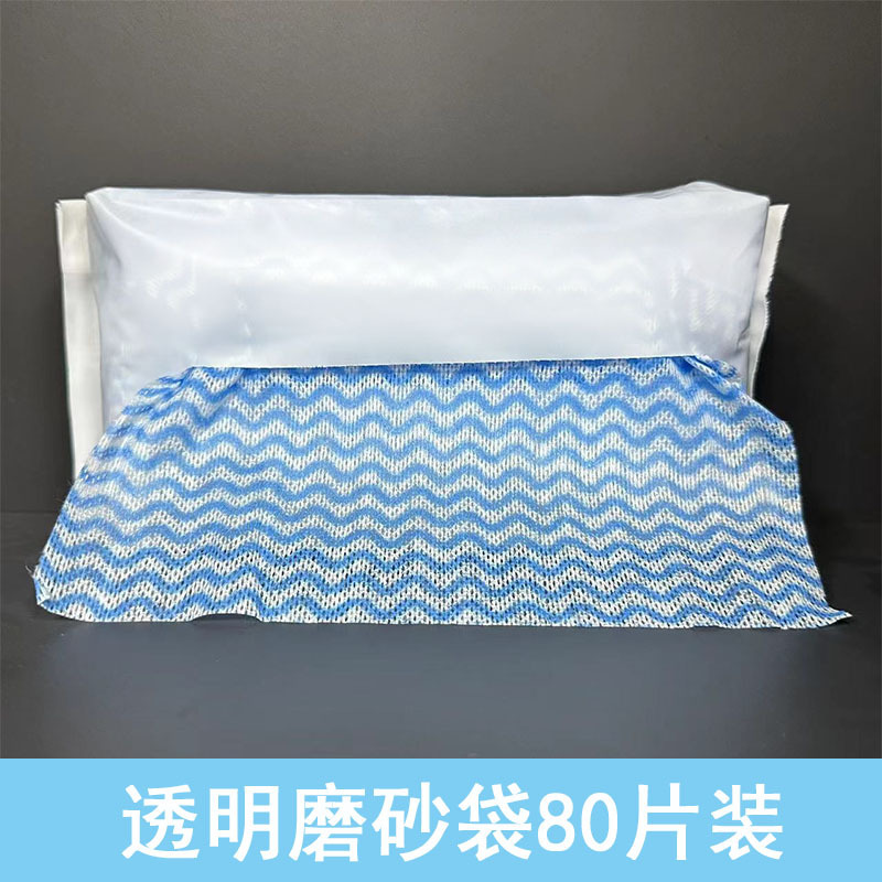 台所の使い捨て乾湿両用皿洗い百洁布台所専用ティッシュは水洗いして怠け者の雑巾を厚くすることができる