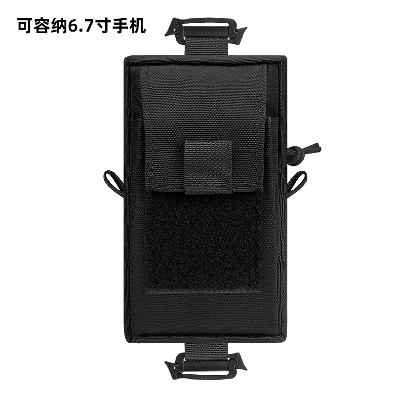 Bolso de hombro, bolso de hombro, bolso de teléfono móvil, bolso pequeño, monedero, bolso táctico al aire libre, bolso de teléfono móvil de almacenamiento edc