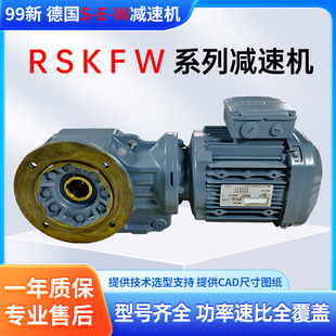 ����99��ԭ�bSEW�p�ٙCWϵ�ЙC�һ�w���p�ٙC��ƷӲб�X݆ԭ�b