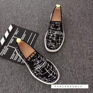 ̨����ɽ�ֹ���ʿ����Ь�¿�ţ����ϱ�����Ь�п�ؽ��B