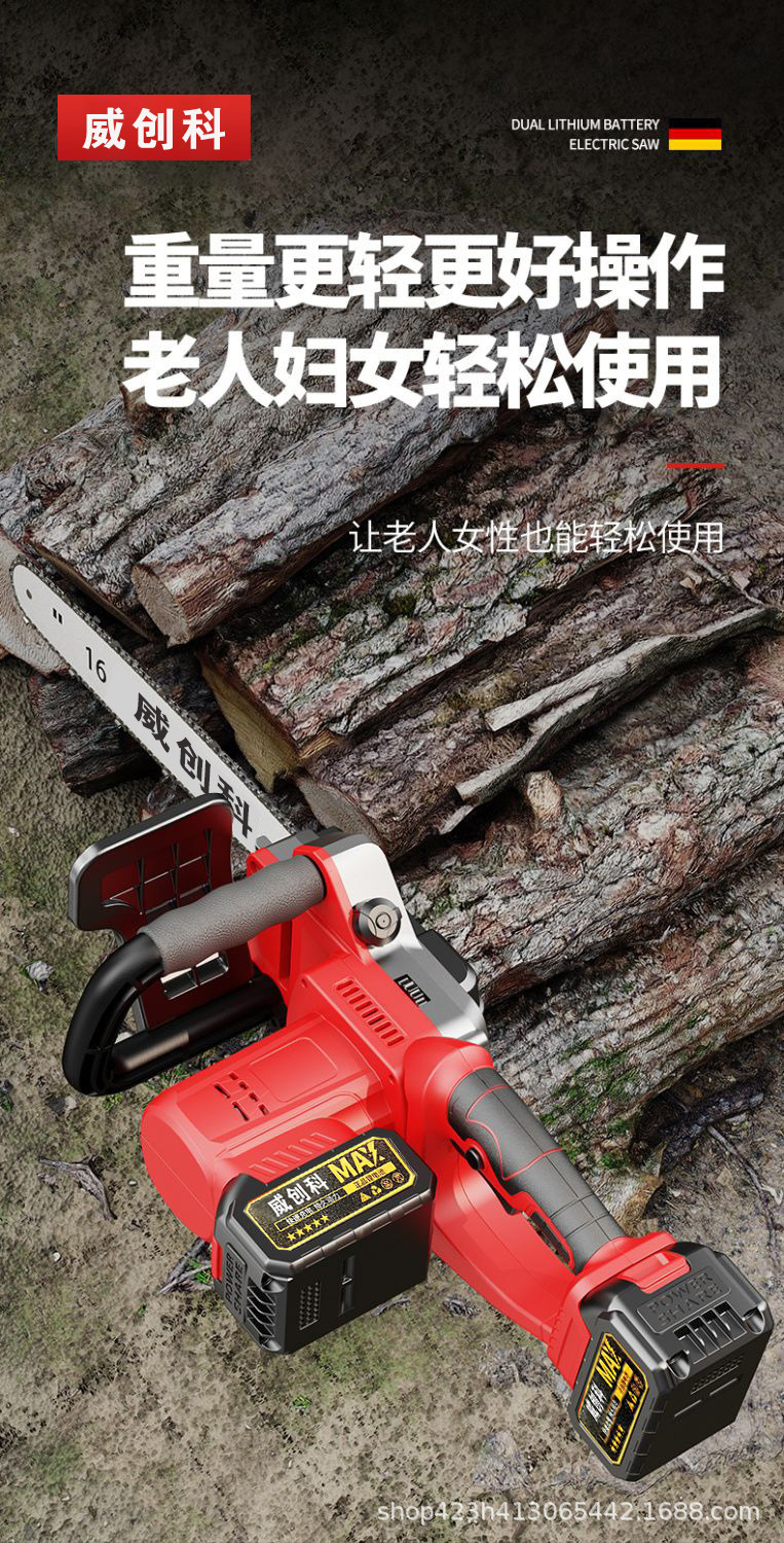 详情-14.jpg