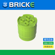 BRICKEש�� 30139 ��ľ4x4x3.5��ԲľͰ ��Ͱ �����ָ���� ���
