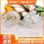 郁金香玻璃烛台  郁金香形香氛玻璃烛台婚礼酒店餐厅四季摆件彩色