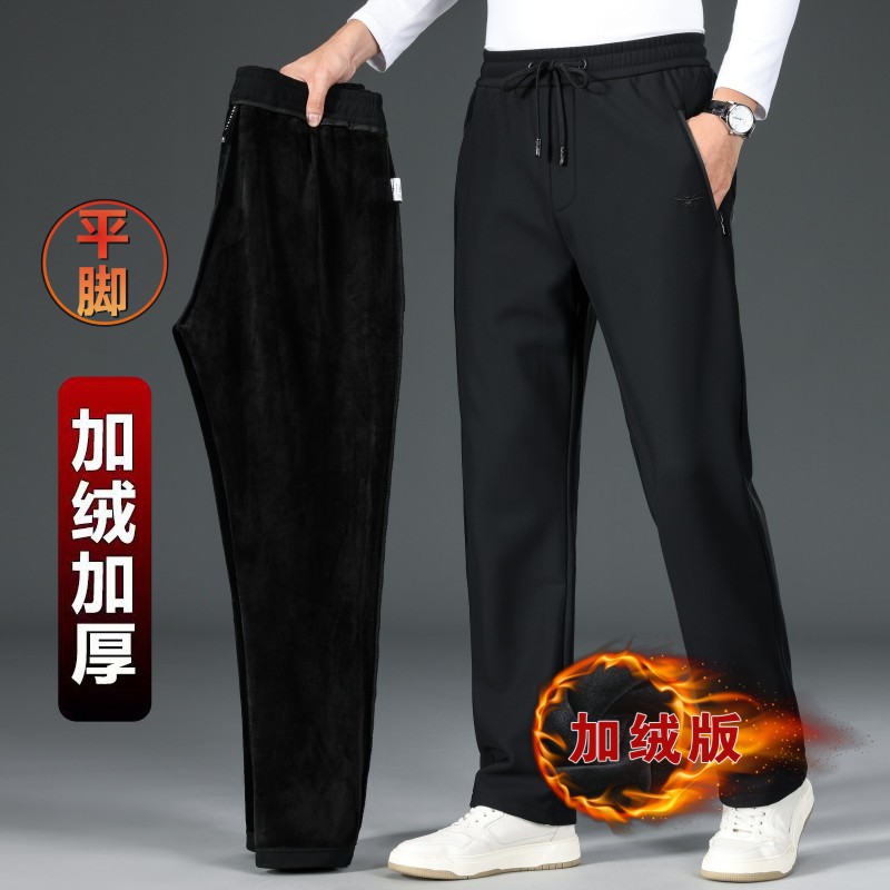 高級感のあるメンズパンツ、春のカジュアルパンツ、伸縮性ウエストのストレートパンツ、裏起毛の大きいサイズスポーツパンツ、メンズスウェットパンツ