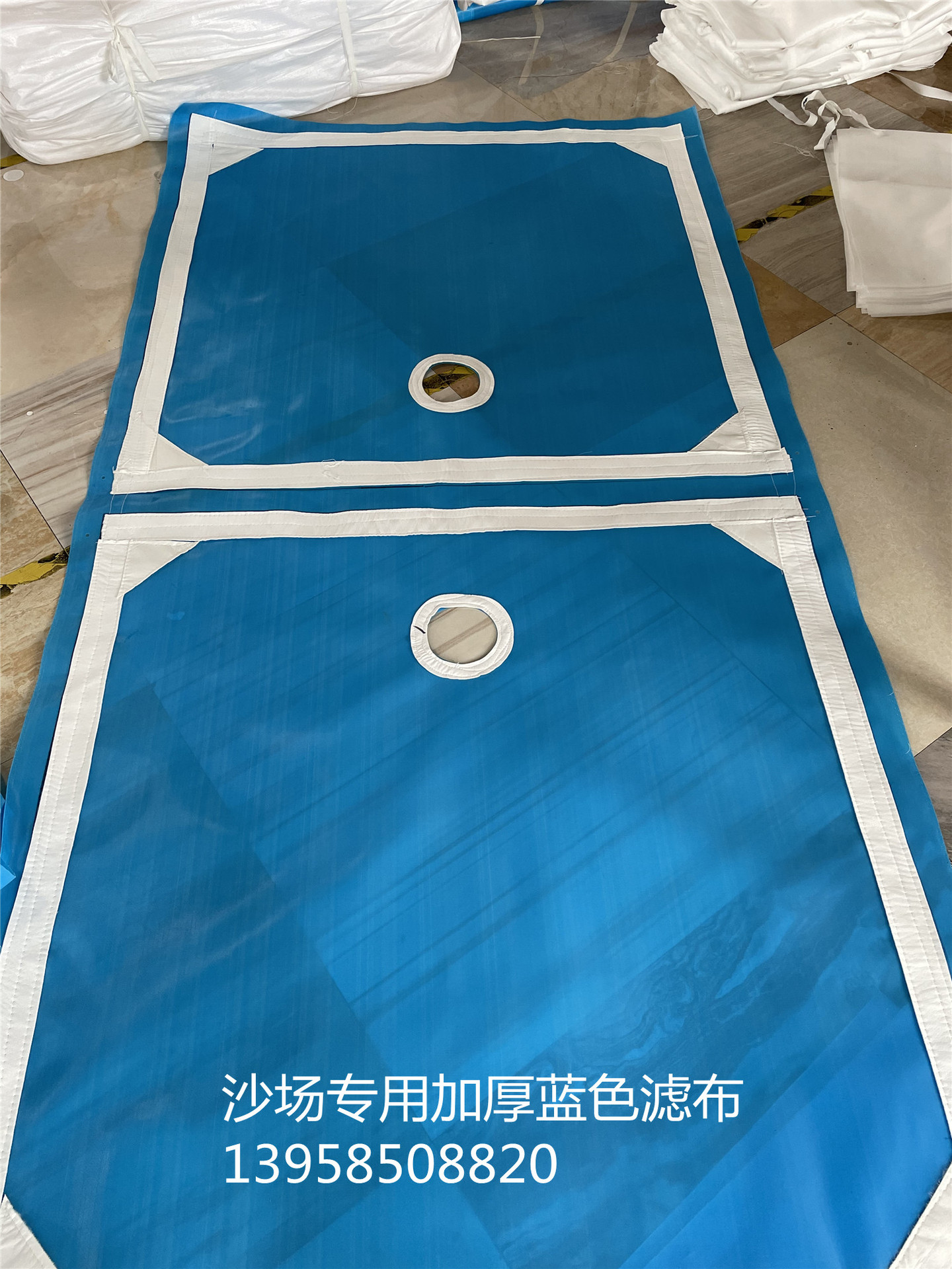 洗沙厂专用蓝色加厚单丝 披挂片式 200 250平方1250型压滤机滤布