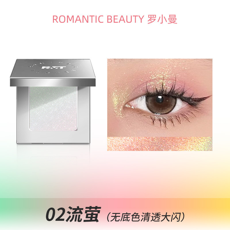 Romantic beautyロマンカメレオン単色アイシャドーパールグラデーションバーストダイヤモンド防水アイシャドー|undefined