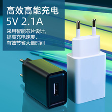 5V2A֙C^^^USBWҎ๦ͨÿ^