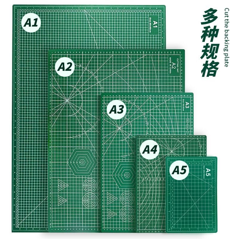 Large Engraving A3 Cutting Mat, Double-Sided Thickened A2 Drawing Cutting Board for Students, DIY Craft Anti-Cut Board Large Engraving A3 Cutting Mat, Double-Sided Thickened A2 Drawing Cutting Board for Students, DIY Craft Anti-Cut Board