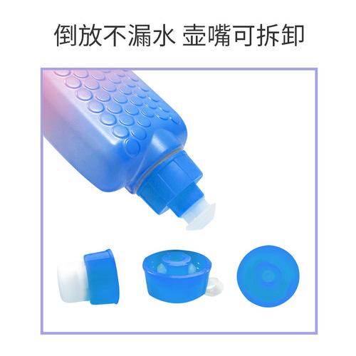 New gradient color kettle curved silicone cover sports kettle marathon running outdoor fitness cycling water cup