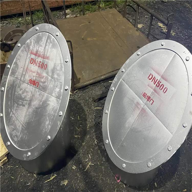 圆形防爆门 DN300~DN1000,煤粉仓用重力防爆门600~1000电厂用