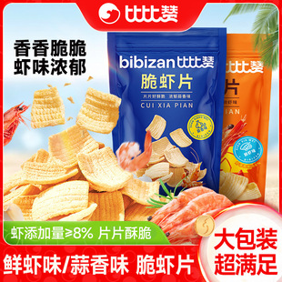 �ȱ�ٝ���rƬ�r�r����ζ��Ƭ��������eС��ʳ�k���҈F���۲���