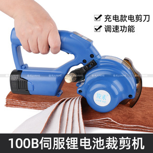 �ŷ��늳�늄ӈA���ü��C���늼����ò��в��C���{�����Ɣ಼�C