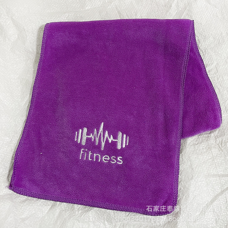 Purple Radio