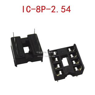 IC����8P/14/16/18/20/24/28/32P/40PIN ֱ��DIP���ɉK��Ƭ�C����