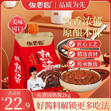 @uδ ږ|u Su պ˰涹