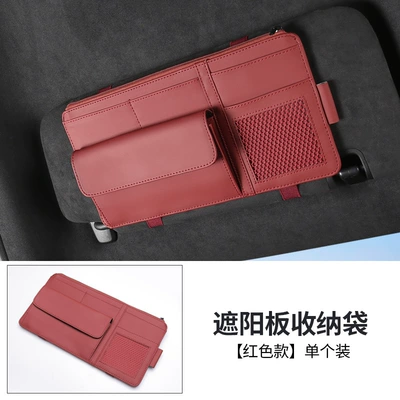 Car sun visor storage multifunctional car glasses holder car driver's license bag bill card holder storage bag (Car Glasses Clip/Bill Clip) - red