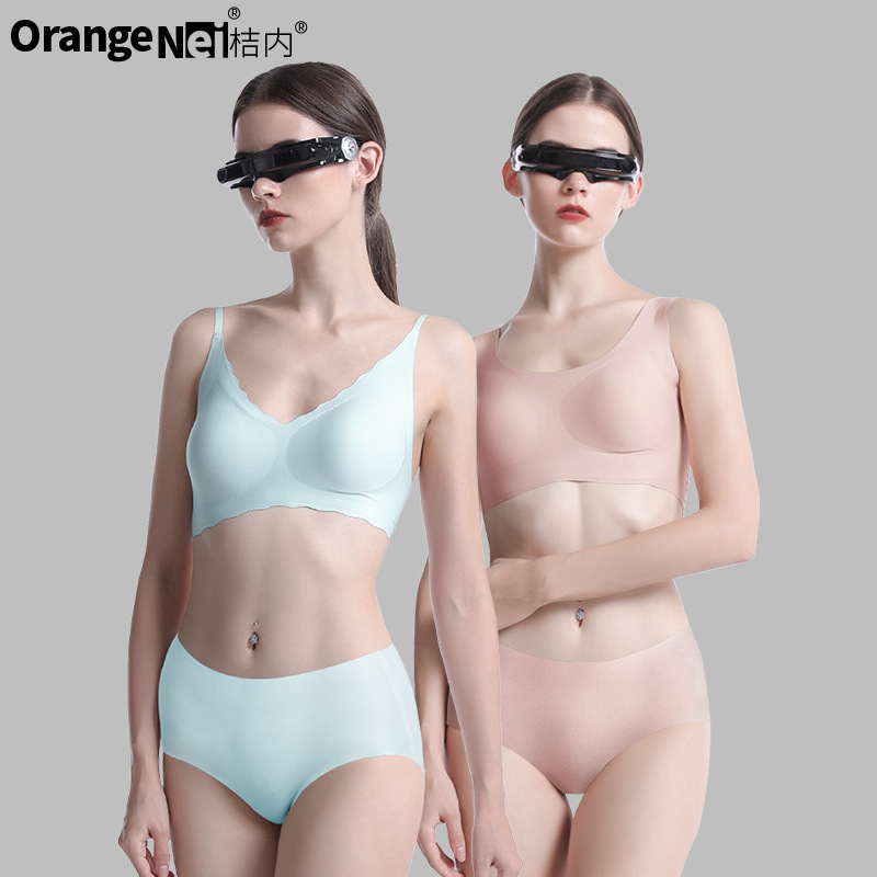Orange Banana Concave Underwear Women's Ice Silk Summer Mulberry Silk Crotch Seamless Tailored Fit Comfortable Women's Briefs