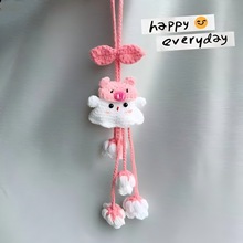 ϹС`mëhdiyᘿYֹf}