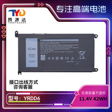适用戴尔 inspiron14/15 5485 5580 Vostro 3490 3500 YRDD6 电池