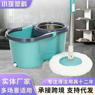 �S�����l�������D�ϰ�Ͱ����ϴ�ϰ�8���p���ϰ����b�羳�p��